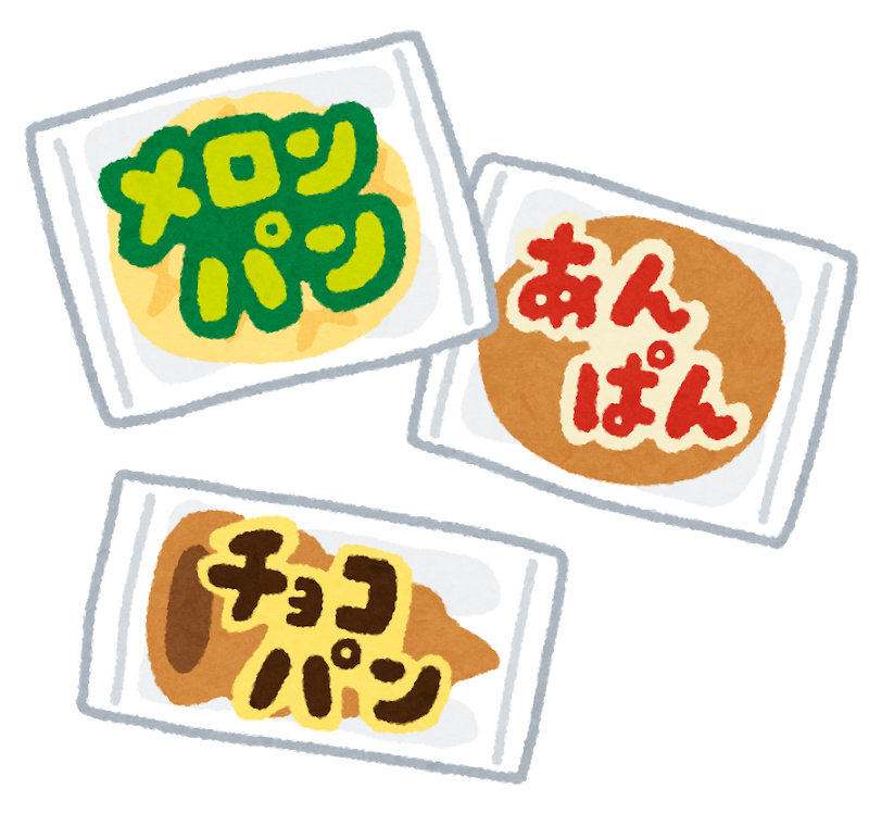 父の暴力の理由 そして自分の中での和解 ページ 2 ネガティブな私で生きていく