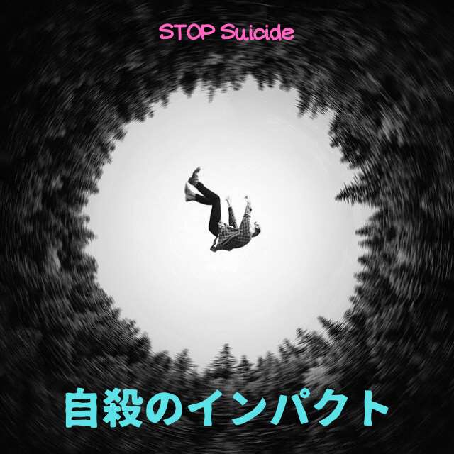 STOP Suicide