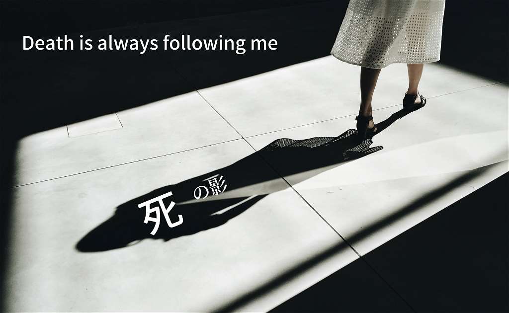 death is following