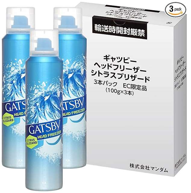 【Amazon.co.jp限定】 GATSBY(ギャツビー) ヘッドフリーザーシトラスブリザード 100グラム (x 3)